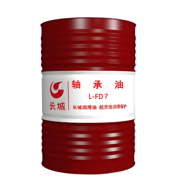 小金长城FD轴承油