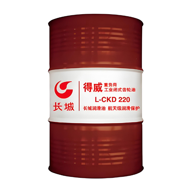 小金长城得威工业闭式齿轮油CKD